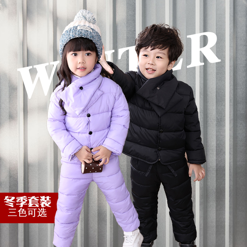 秋冬童装2016新款儿童棉套装1-8岁中童加厚棉服套装男女二件套