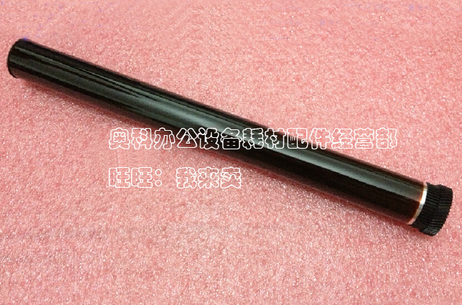 好掂適用松下KX-FL323CN FL328CN FL333CN FL338CN感光鼓芯在類目 辦公設備/耗材/相關服務, 打印機配件, 感光鼓芯中 - 來自Buy2taobao.com提供專業的淘寶代購服務