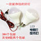 上下架计划:12vled灯泡夜市摆地摊灯12V24V36V48V60V80V超亮LED节能灯电瓶灯