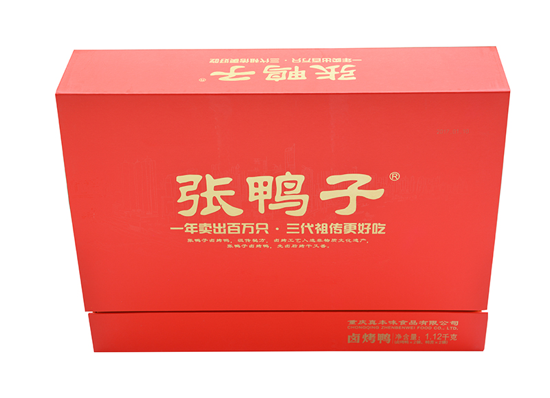 梁平张鸭子礼盒1120g 卤烤鸭两只+两袋鸭舌 礼品盒装重庆特产在类目 零食/坚果/特产, 牛肉干/猪肉脯/卤味零食, 鸭肉零食中 - 来自Buy2taobao.com提供专业的淘宝代购服务
