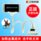 上下架计划:EK正品 双夹懒人支架 iPhone4S/5s/6 苹果三星小米 床头手机支架