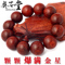 上下架计划:奥芯堂 满金星小叶紫檀手串2.0/1.8/1.5极品爆满星佛珠手链男20mm