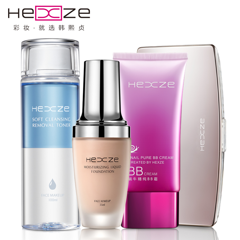 正品打折韩国韩熙贞彩妆套装组合卸妆液粉底液