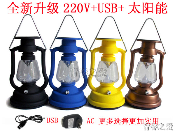 7LED复古太阳能马灯 太阳能野营灯 手摇+太阳能应+USB+220V在类目 五金/工具, 太阳能电池, 太阳能灯中 - 来自Buy2taobao.com提供专业的淘宝代购服务