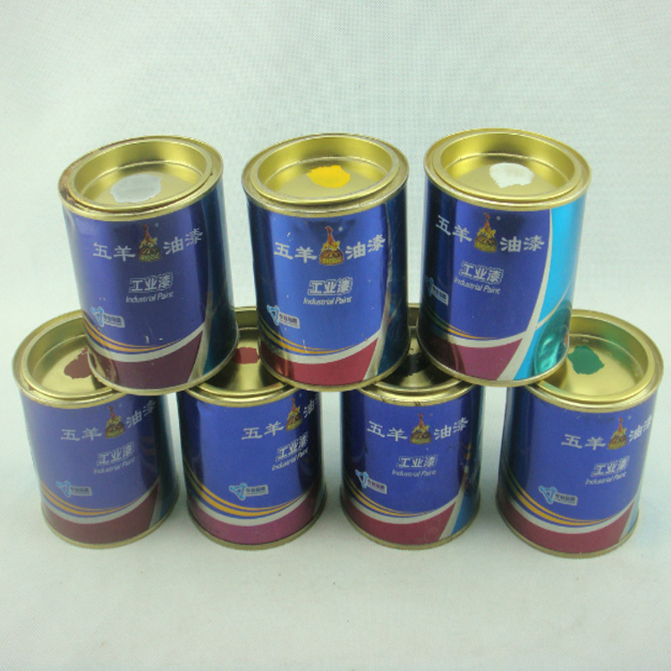 Wuyang brand paint Paint Rust Industrial paint Enamel indoor Dedicated paint 0.4Lin the Basic building materials , Paint , Wood , Waterborne Wood Coatings category - from Buy2taobao.com to provide professional Taobao agent buy service