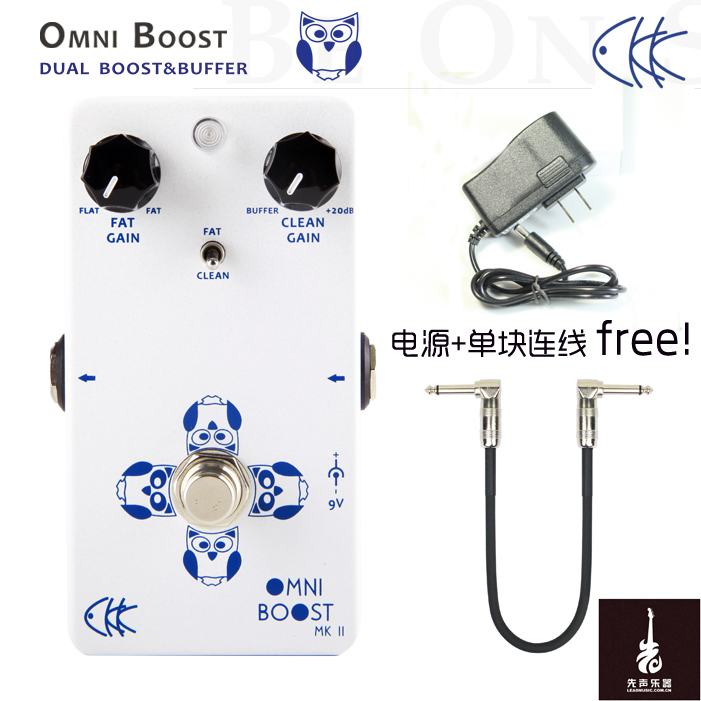 先声乐器CKK Q Cat 自动哇音 单块效果器 送电