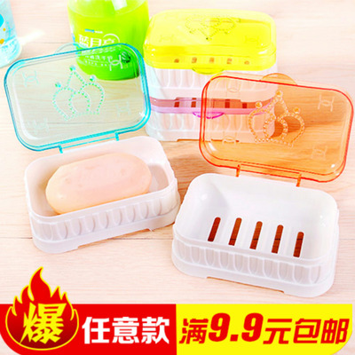 创意旅行透明沥水肥皂盒 带盖卫生间浴室沥水塑料皂托皂架香皂盒