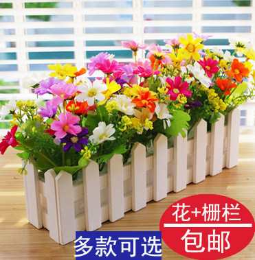 包邮假花盆栽仿真花套装木栅栏装饰花艺客厅餐桌摆设盆花绢花干花