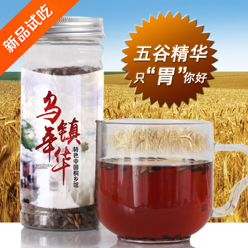 新品上市乌镇年华大麦茶正品原味烘焙麦芽茶花草茶罐装180g包邮