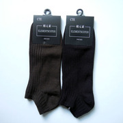 棉元素男袜子 男士竹浆纤维船袜简约夏季薄款袜C1781