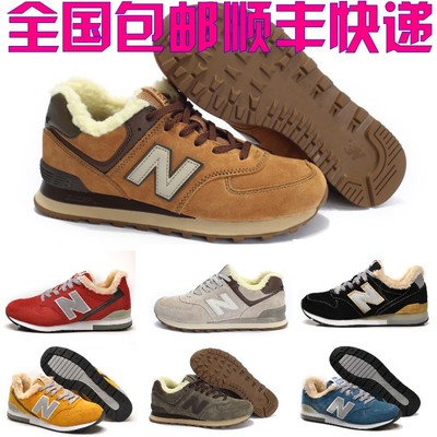 上下架计划:代购正品NEW BALANCE保暖棉鞋女鞋运动鞋新百伦棉鞋男鞋慢跑鞋
