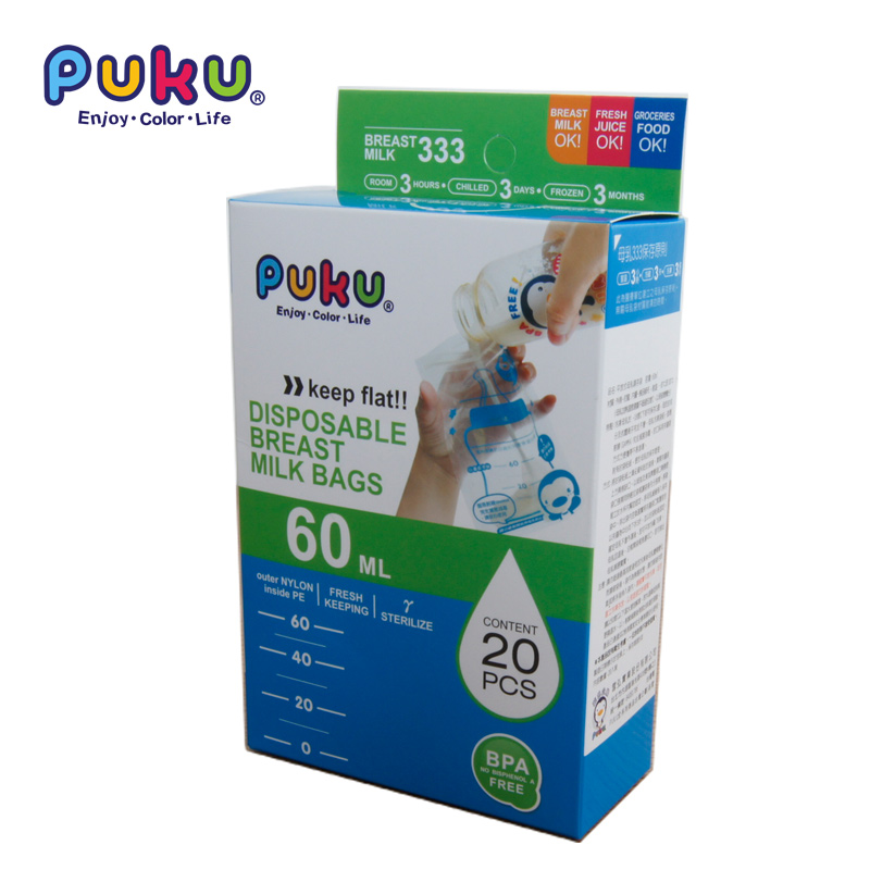 Breast milk Storage bag Breast milk Storage bags Milk storage bags Breast milk Fresh keeping Ice pack 60 Milliliter 20 Gold 2 boxesin the Maternity/Maternal supplies/Nutrition , Prenatal and postnatal mother supplies , Fresh breast milk storage category - from Buy2taobao.com to provide professional Taobao agent buy service