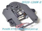 便携式 移动DVD EVD机芯 DV520黑色架子 1200W-B 家用款