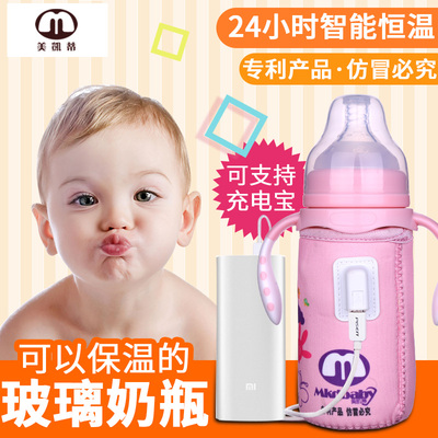 宽口径带手柄吸管防摔防爆防胀气宝宝新生儿婴儿两用保温玻璃奶瓶