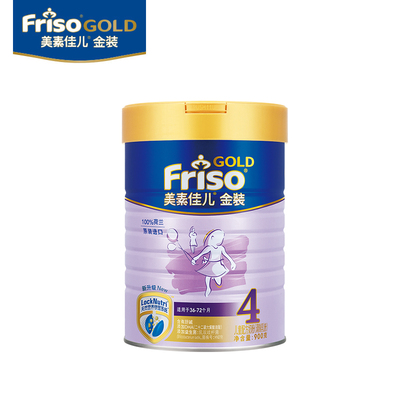 【天猫超市】美素佳儿儿童奶粉4段3岁以上900g     (焕新包装）