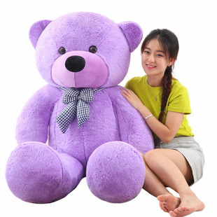 泰迪熊公仔大熊布娃娃毛绒玩具，熊大号(熊，大号)生日礼物女生抱抱熊1.6米1.8
