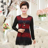 中老年女装秋装长袖蕾丝连衣裙宽松中款40-50