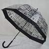 英伦风建筑自动拱形透明伞女生长柄伞创意复古晴雨伞