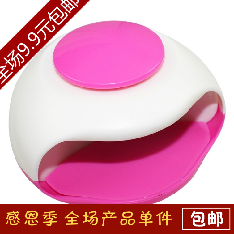 Nail Tools Nail Dryer Nail Polish Drying Machine small-scale Mini nail Drierin the Personal Care/Health/Massage equipment , Slimming , Nail Care category - from Buy2taobao.com to provide professional Taobao agent buy service