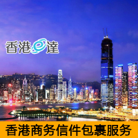 出发时间停留时间-蒙古移动5元话费充值【自动