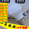 上下架计划:led灯泡螺口暖白暖黄节能灯光源E27E14接口3W5W7W9W12W15W30超亮