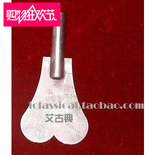 鍾表配件 鑰匙 銅鑰匙在類目 家居飾品, 家居鍾飾/鬧鐘, 立鍾/落地鍾中 - 來自Buy2taobao.com提供專業的淘寶代購服務