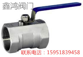 201/304不锈钢一片式球阀DN8 10 15 20 25 32 40 50/2.3.4.6分1寸在类目 五金/工具, 机械五金, 阀门, 球阀中 - 来自Buy2taobao.com提供专业的淘宝代购服务