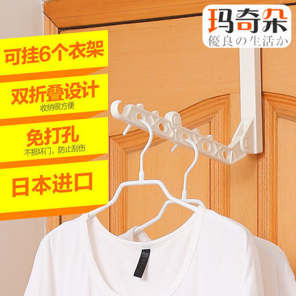 日本进口室内衣服晾晒杆可折叠单杆简易挂衣杆晾衣架挂塑料免打孔|ruв категории получать отделка, семьи отделка приборов, Другие отделка товаров - от Buy2taobao.com для оказания профессиональной услуги покупки агента Taobao