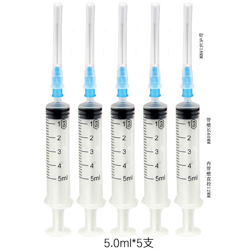 5 loading Kangyeda Syringe Disposable syringe 5 Milliliter sterilein the OTC Drug/Medical Devices/Planning supplies , Medical Devices , Medical equipment category - from Buy2taobao.com to provide professional Taobao agent buy service