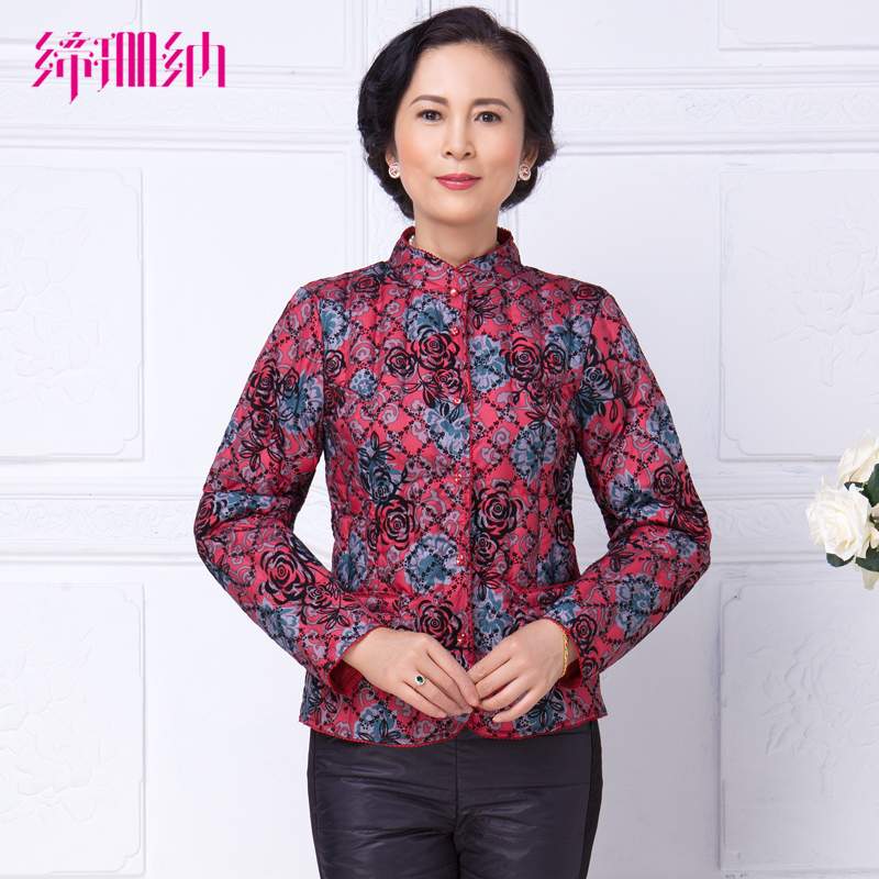 Clearance 69 element new pattern Middle and old age Large printing Liling mother dress Self cultivation Down linerin the Women's clothing/Boutique , Down category - from Buy2taobao.com to provide professional Taobao agent buy service