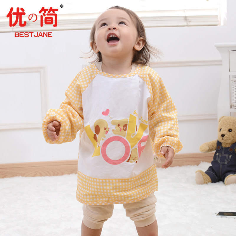 优简反穿衣防水儿童罩衣婴儿反穿衣宝宝吃饭衣画画衣婴幼儿饭兜衣