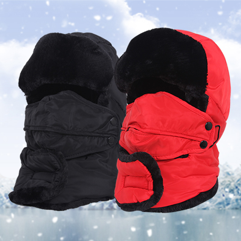 冬季男士加厚保暖护脖雷锋帽女加绒护耳户外骑车滑雪防寒帽口罩款