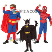 万圣节儿童服装男童服装男超服超人服装高档超人衣服超人装中大童