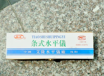正品 沈阳艾隆水平仪 条式水平仪 ST150-0.02在类目 五金/工具, 仪器仪表, 水平仪中 - 来自Buy2taobao.com提供专业的淘宝代购服务