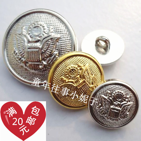 Button golden silvery Cinnamon Imitation metal clasp Security uniform school uniform Hotel uniforms buttonin the Home Fabric , Sew DIY Material,Tools and finished products , Sew DIY Fitting/Accessories/Accessories , Button category - from Buy2taobao.com to provide professional Taobao agent buy service
