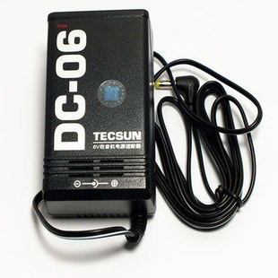 德生收音机dc-06电源适配器r-9700dxpl600pl660680cr1100dsp