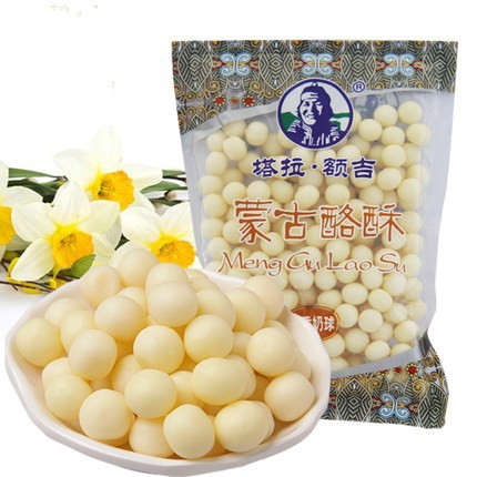 奶酪内蒙古特产零食奶豆 塔拉额吉袋装浓香奶球500g在类目 零食/坚果/特产, 奶酪/乳制品/, 内蒙古奶酪中 - 来自Buy2taobao.com提供专业的淘宝代购服务
