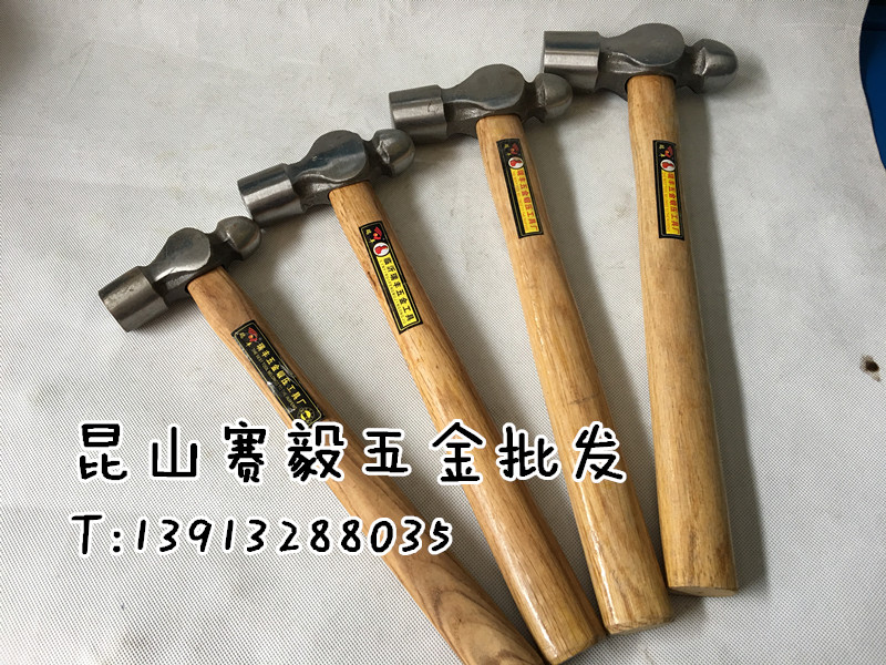 Boutique Wooden handle Ball peen hammer Ball Peen Hammer/Hammer/Hammer/Hammer 1.5P/2P/2.5P1.5 2 pounds 2.5in the Hardware/Tool , Hand Tools , Hammer , Ball peen hammer category - from Buy2taobao.com to provide professional Taobao agent buy service