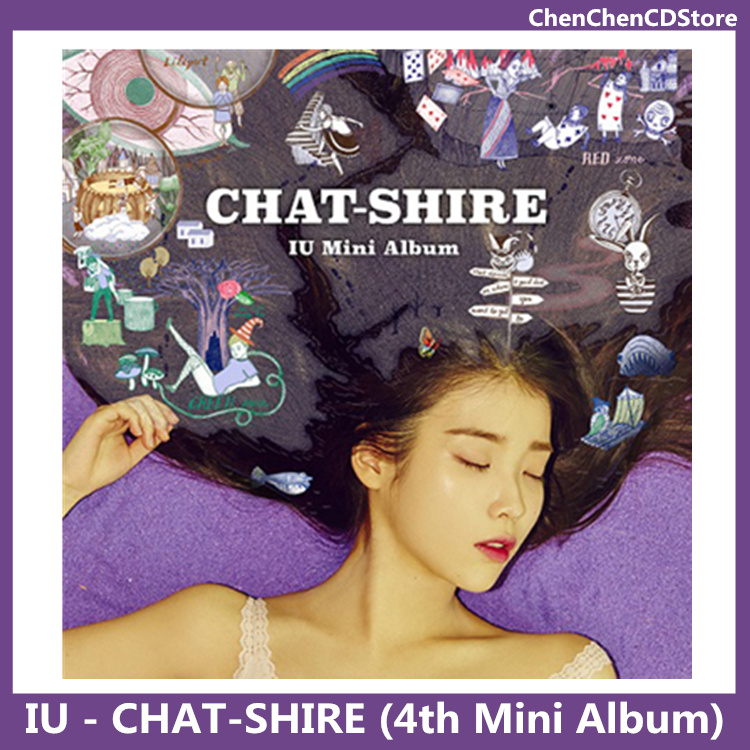 chat en moto 小果酱篮系列 纯银镶嵌天然冰种