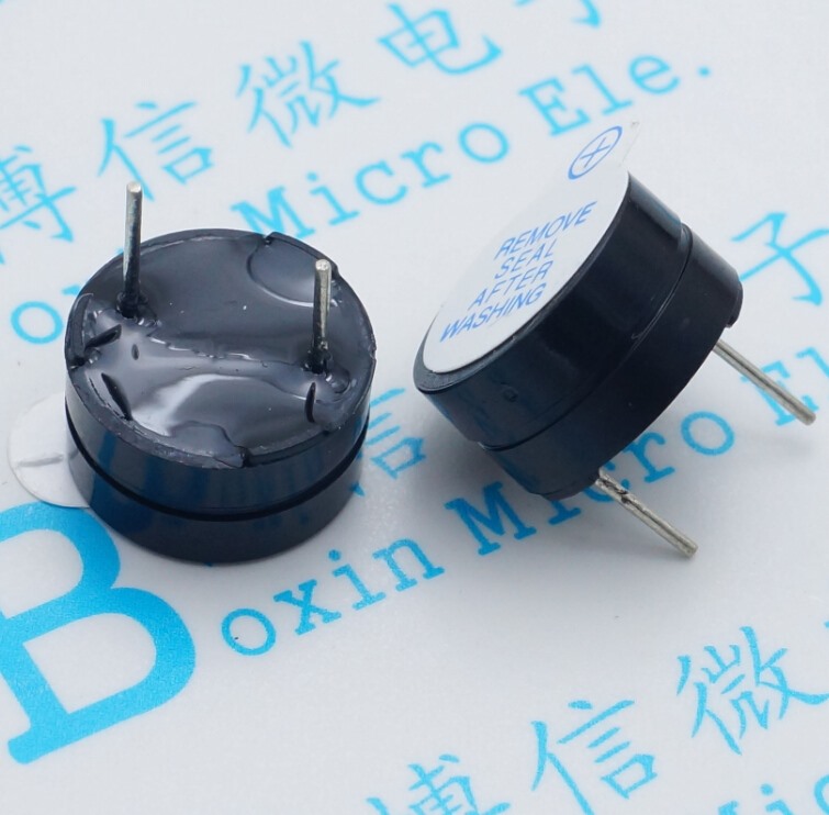矮体 12065 有源 5V 12*6.5 直径12mm*高度6.5mm 分体 长声在类目 3C数码配件, 电子元器件市场, 电子元件, 电声器件/扬声器中 - 来自Buy2taobao.com提供专业的淘宝代购服务