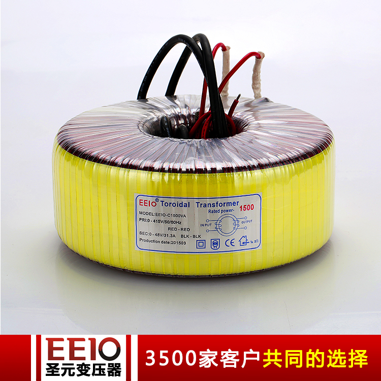 圣元高品质1500W环型变压器415V转48V护栏管用电源变压器可订制在类目 五金/工具, 变压器, 电子变压器中 - 来自Buy2taobao.com提供专业的淘宝代购服务