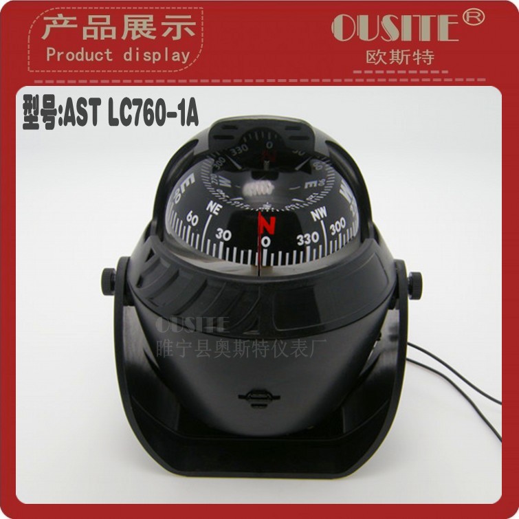 奥斯特LC760-1A船用指南球、车载指南球、礼品指南针、车用指南针|msdalam kategori kereta/artikel/Fitting/Refit, Auto aksesori/dalam Barang Kemas, Memandu barang-barang peribadi, Compass kereta/Panduan bola - dari Buy2taobao.com untuk memberikan perkhidmatan ejen Taobao profesional membeli