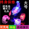 上下架计划:包邮正品仁达翻斗车 特技车  充电 遥控车大号翻滚转跳舞儿童玩具