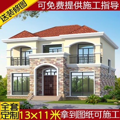 经济型图纸自盖楼农村图纸别墅建筑房户型建房车工二层阀门图片
