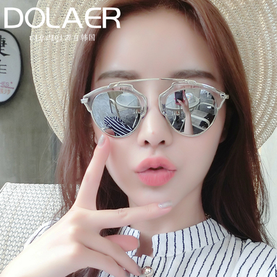 2016新款太阳镜女潮个性时尚明星同款圆脸眼