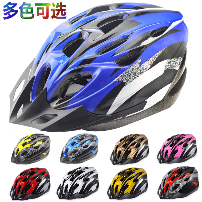 adult Skating Helmet Adjusting wheel Slip cap the skating shoes Scooter Riding Hat the skating shoes Skating helmetin the Sports/Yoga/Fitness/Fans supplies , Skating/Skateboard/Extreme Sports , Limit equipment/Accessories area , Helmet category - from Buy2taobao.com to provide professional Taobao agent buy service
