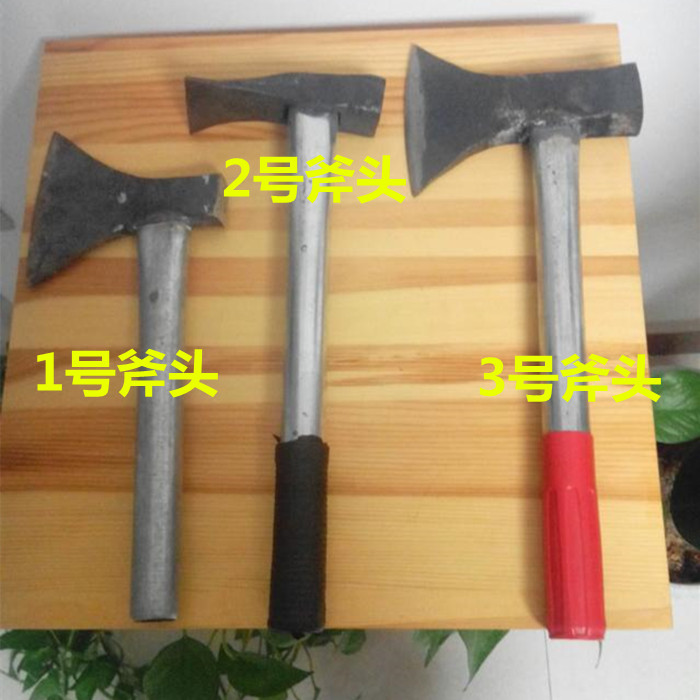 Use The iron Ax Kindling wood Ax outdoors Camping ax Tricks Self-defense Ax Mountains ax Hammerin the Hardware/Tool , Hand Tools , Ax , Woodworking ax category - from Buy2taobao.com to provide professional Taobao agent buy service