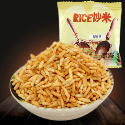 50包大部分包邮甘源牌烤翅蟹香酱汁牛肉约10g【甘源炒米约单包】