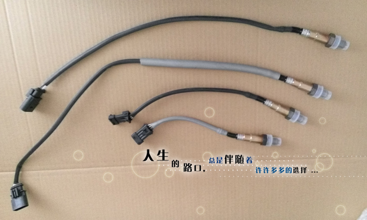 荣威750 550 350 MG6 MG5 MG3氧传感器 三元催化 前氧 后氧传感器|msdalam kategori kereta/artikel/Fitting/Refit, bahagian-bahagian auto, Sistem elektrik, automotif Sensor - dari Buy2taobao.com untuk memberikan perkhidmatan ejen Taobao profesional membeli