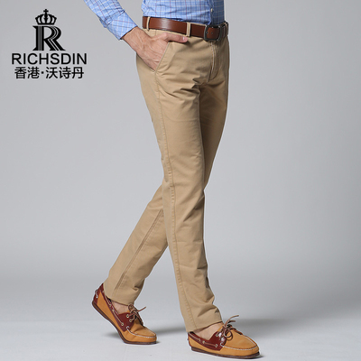 沃诗丹 男裤春装新款修身韩版长裤夏季纯棉小脚裤商务休闲裤男